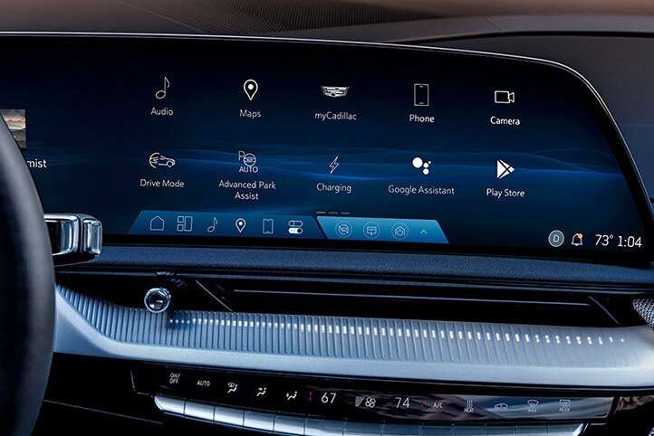 Optiq 2025